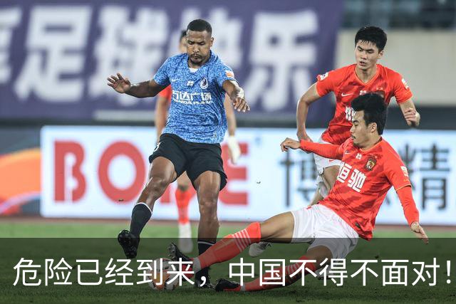 危险已经到来，中国不得不面对！40年来从未出现的四种情况已到来