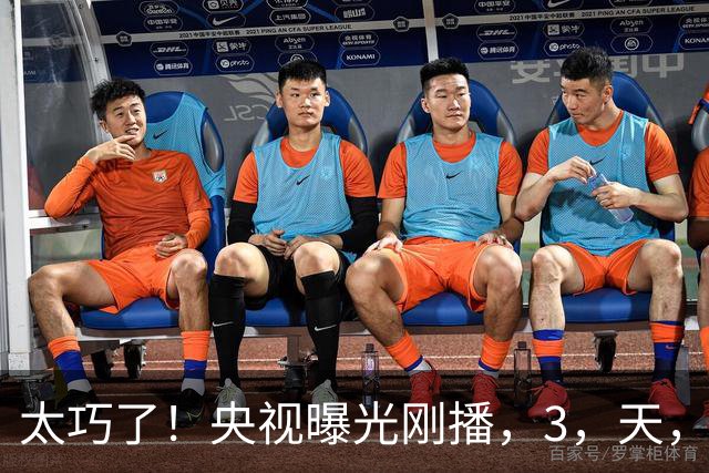 太巧了！央视曝光刚播，3，天，两中国人在曼谷消失？换车直达妙瓦底