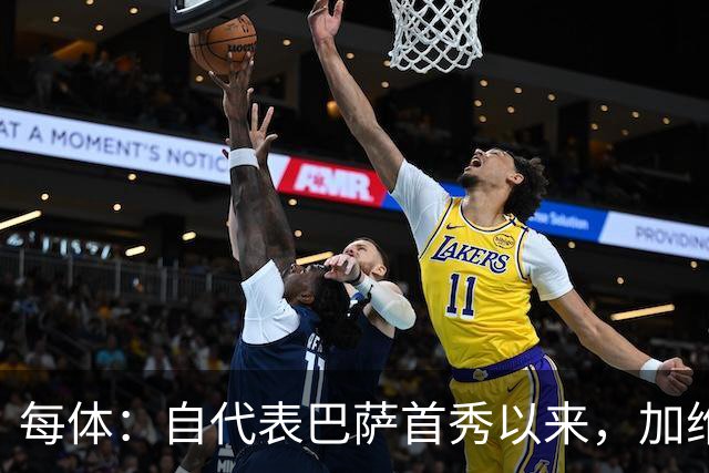 每体：自代表巴萨首秀以来，加维首次因教练组决定缺席国家德比