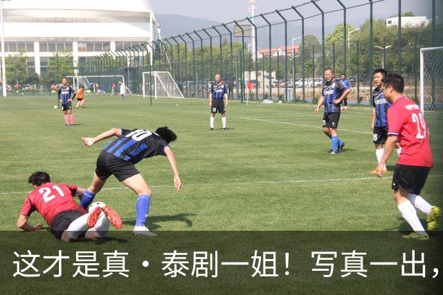 这才是真·泰剧一姐！写真一出，美貌身材实力三杀，网友：彻底服气！