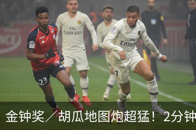 金钟奖／胡瓜地图炮超猛！2分钟嘴爆一排资深大咖 网看傻：只有他敢