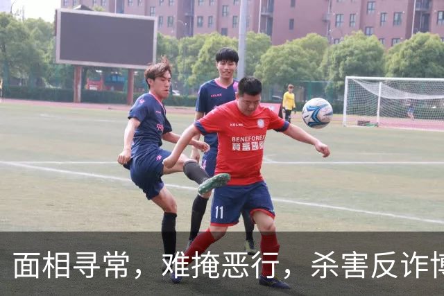 面相寻常，难掩恶行，杀害反诈博主徽剑的凶手赵冰照片曝光